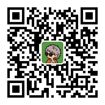 Skip 个人公众号二维码